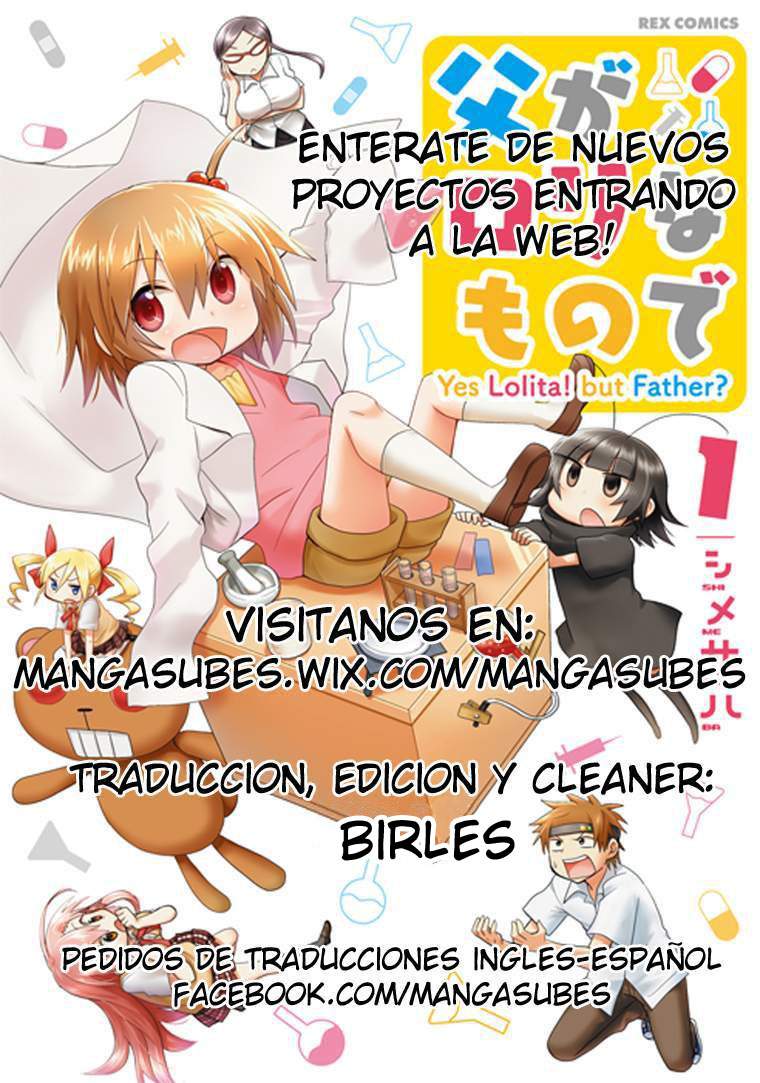 Chichi ga Loli na Mono de-Volume 2 Chapter 7