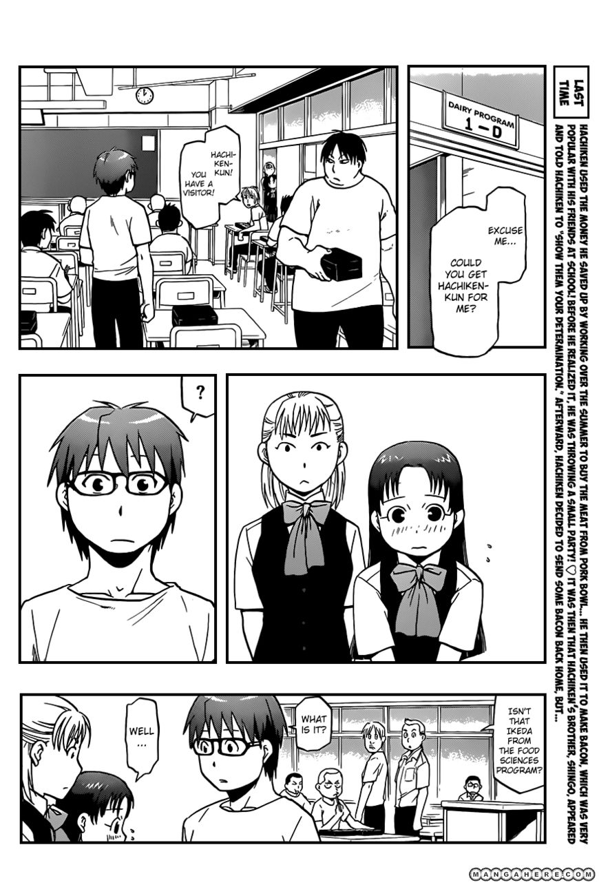 Chapter 29 image 5