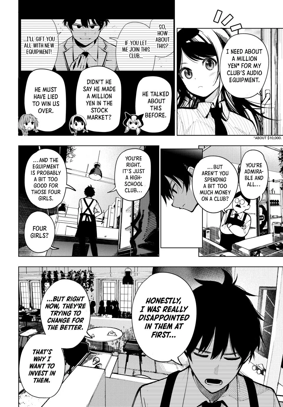 46209483 960 1378 236932