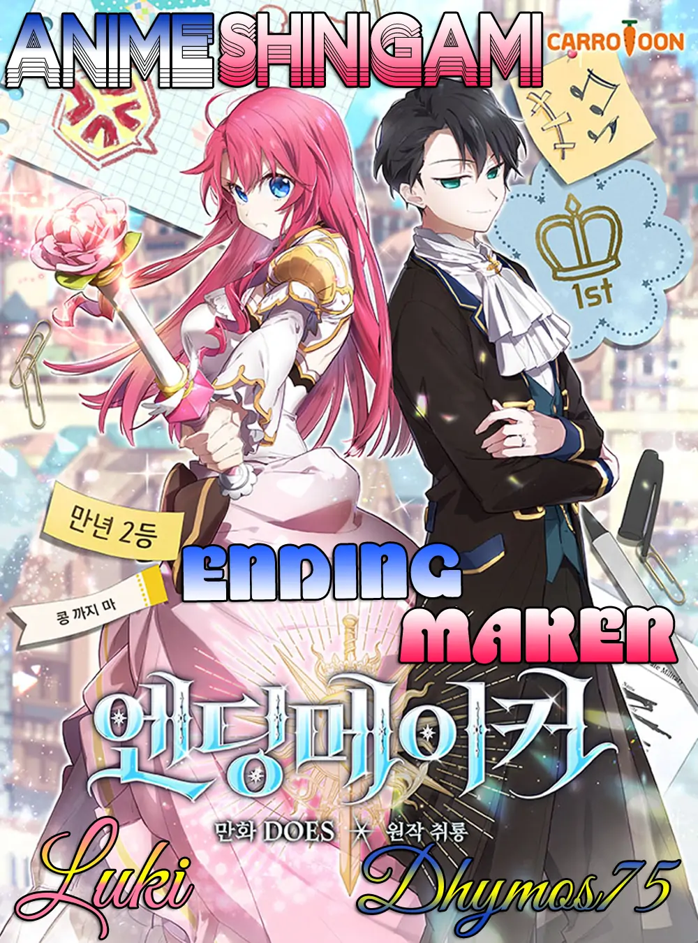 Ending Maker-Chapter 32