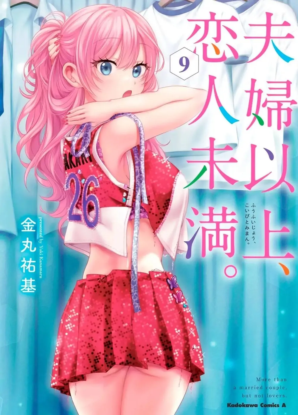 Fuufu Ijou, Koibito Miman-Chapter 61