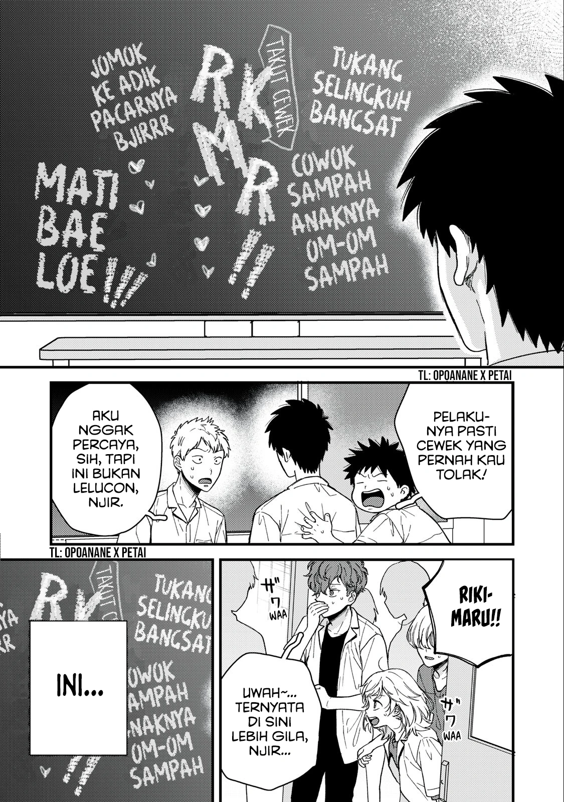 66892017 1125 1600 757814