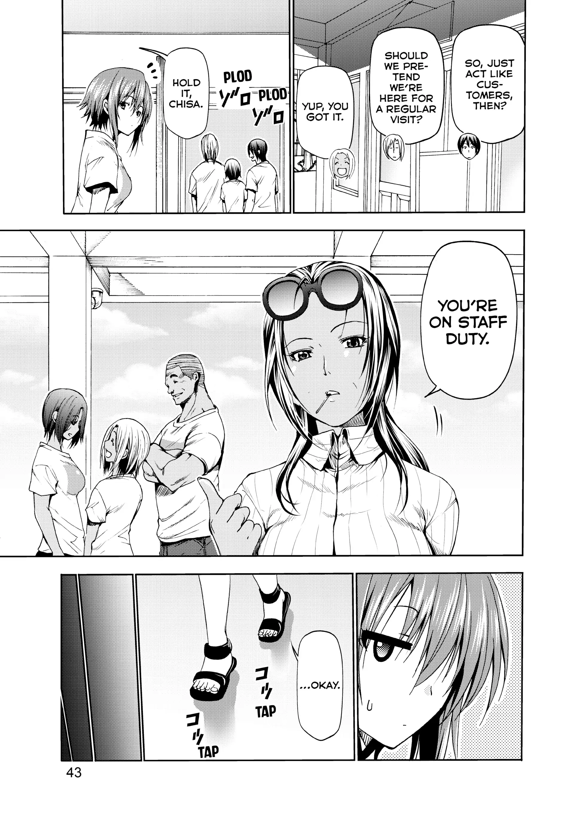 Chapter 51 image 7